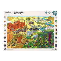 Mideer - Discovery Puzzle Big World Small World - Africa - 60P - age 3+