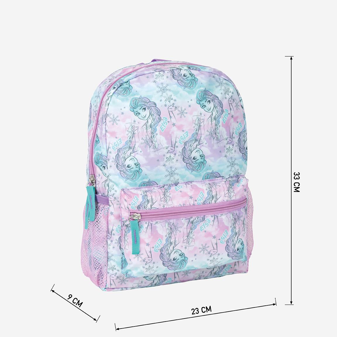 Cerda - Kids Backpack - Free Time Print Frozen
