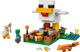 LEGO Chicken Farm 21585