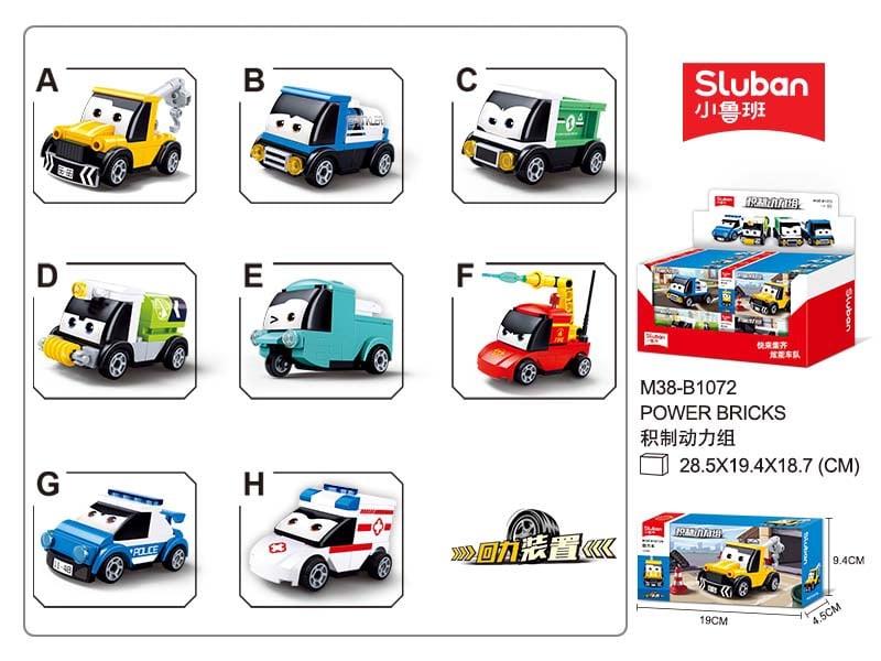 Sluban - Powerbricks - Pull Back Car (7-8 Types) - Age +6