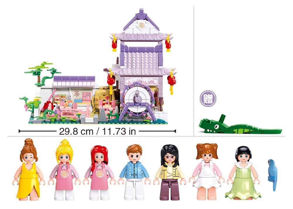 Sluban - Girls Dream - A Tea House (981 Pcs) - Age +6