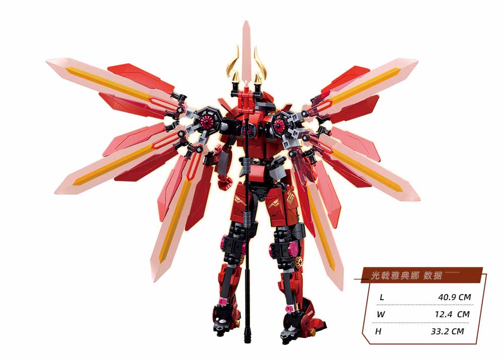 Sluban - P.R. Mecha - Robot 02 (511Pcs) - Age +8