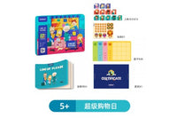 Mideer - Line up please – Age 5+