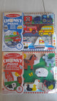 chunky puzzle