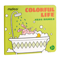 Mideer - Coloring Book - Colorful Life - Age 3+