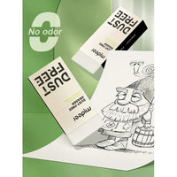 Mideer - Dust Free Eraser - Age 3+