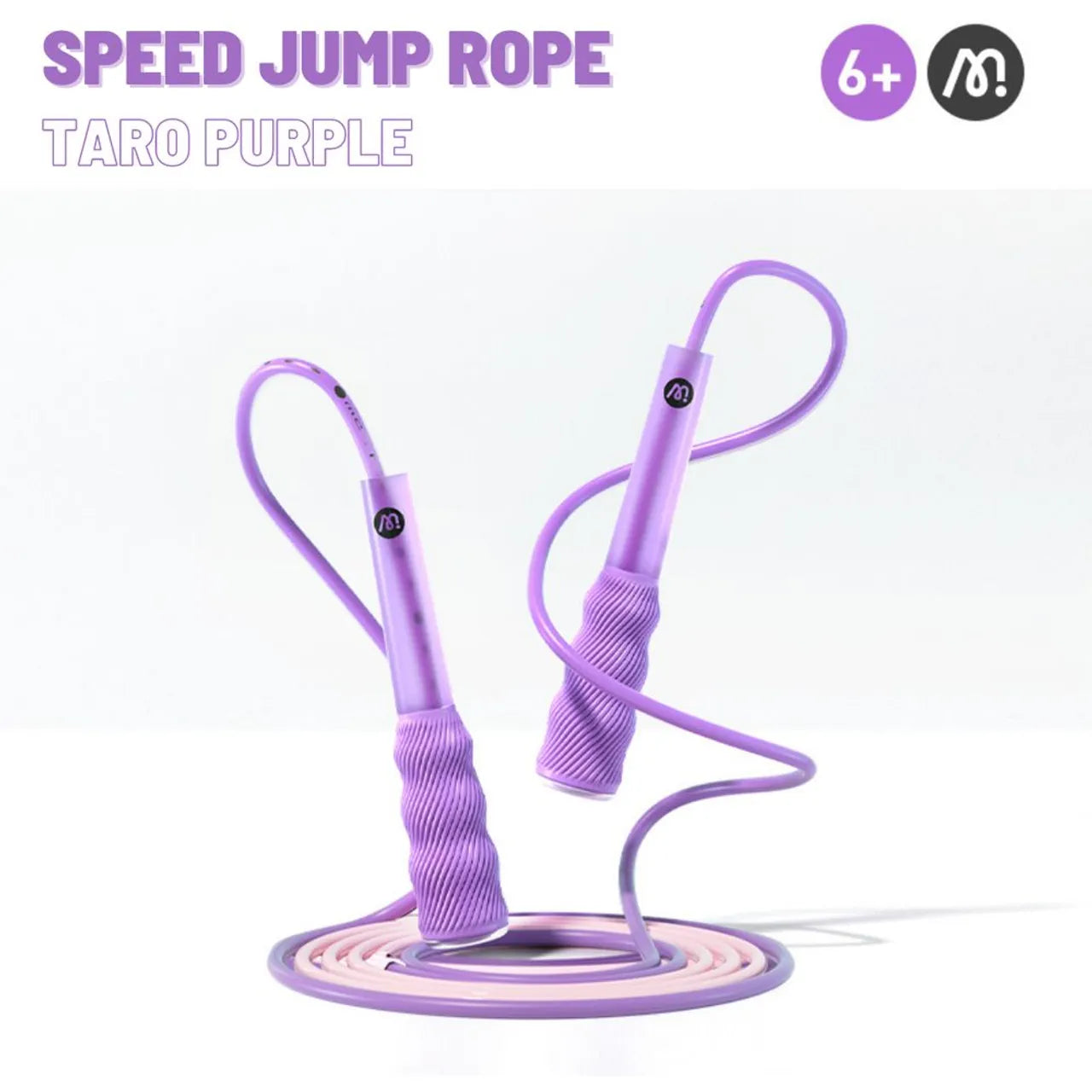 Mideer - Kids Speed Jump Rope - Purple - Taro Purple - Age 6+