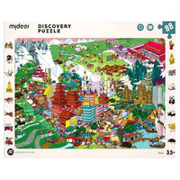 Mideer - Discovery Puzzle Big World Small World - Asian - 88P - Age 3.5+