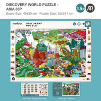 Mideer - Discovery Puzzle Big World Small World - Asian - 88P - Age 3.5+