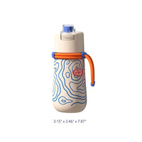 Mideer - Portable Spray Cup - Sky Blue - Age 3+