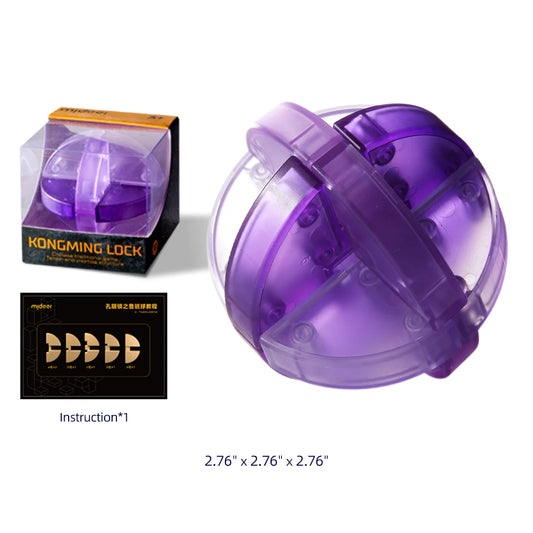 Mideer - Neon Space Kongming Lock - Lu-Ban Ball - Age +3